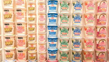 A variety of stacked Cup Noodles