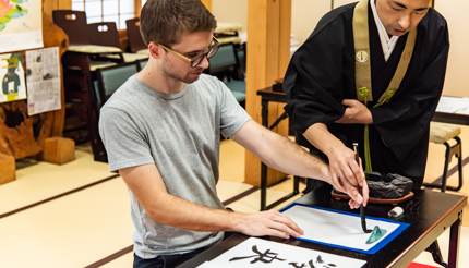 Calligraphy lessons