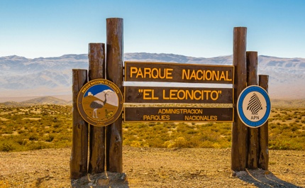 El Leoncito National Park