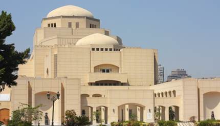 Cairo Opera House