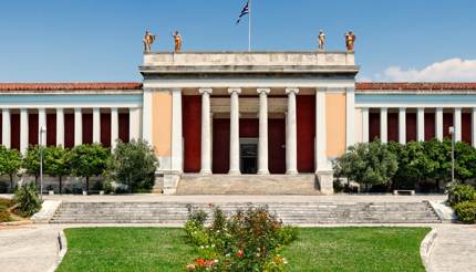 National Archeological Museum