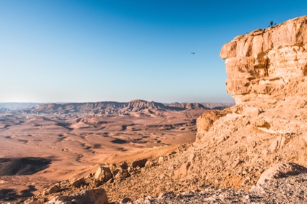 Ramon Crater, Israel