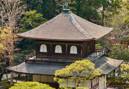 Ginkaku-ji, Kyoto