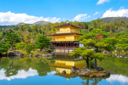 Kinkaku-ji, Kyoto