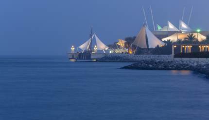 Kuwait's Scientific cenre at blue hour