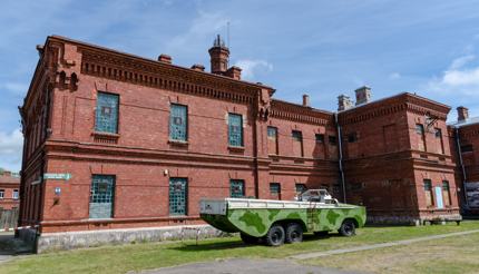 Karosta prison, Latvia