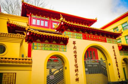 Chinese temple, Amsterdam