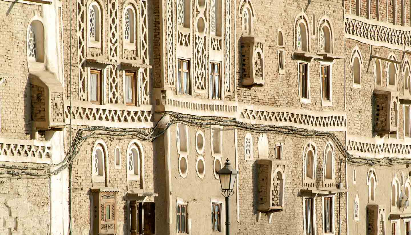 Yemen - Decorated Houses of Old Sanaa, Yemen